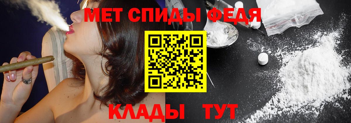 АМФЕТАМИН VHQ Благодарный