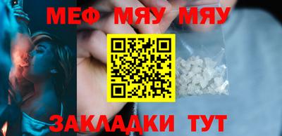 дмт Чапаевск