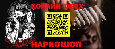 дмт Чапаевск