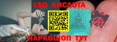 дмт Чапаевск