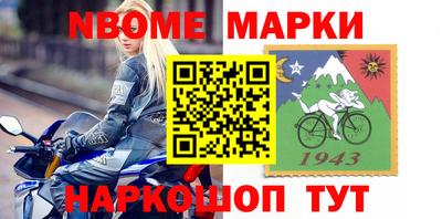 дмт Чапаевск