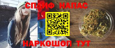 COCAINE Чебоксары