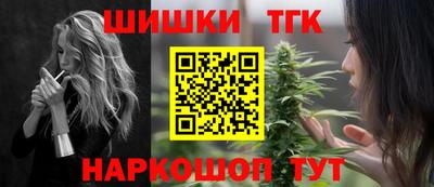 COCAINE Чебоксары