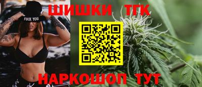 COCAINE Чебоксары