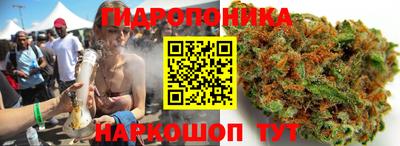 COCAINE Чебоксары