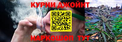 дмт Чапаевск