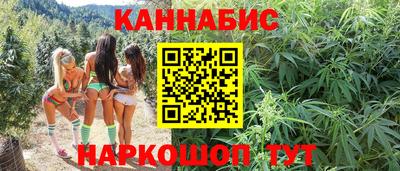 COCAINE Чебоксары