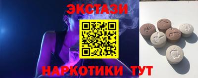 дмт Чапаевск