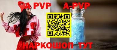 дмт Чапаевск