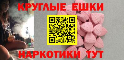 дмт Чапаевск