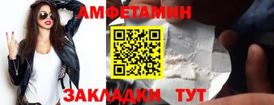 COCAINE Чебоксары