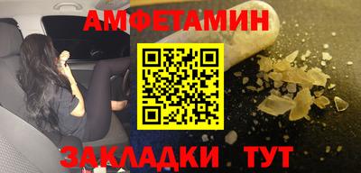 дмт Чапаевск
