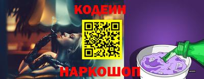 дмт Чапаевск