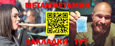 COCAINE Чебоксары