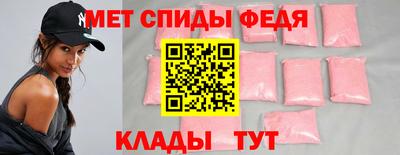COCAINE Чебоксары
