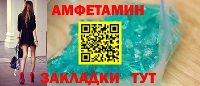 COCAINE Чебоксары