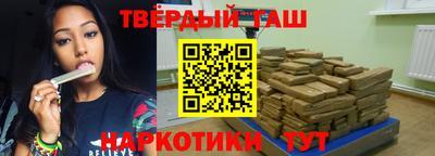 дмт Чапаевск