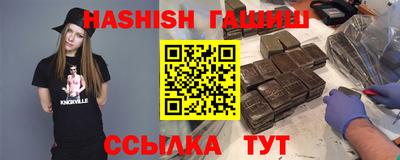 COCAINE Чебоксары