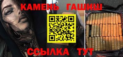 дмт Чапаевск