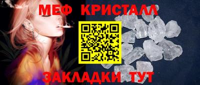 дмт Чапаевск