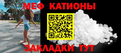 дмт Чапаевск