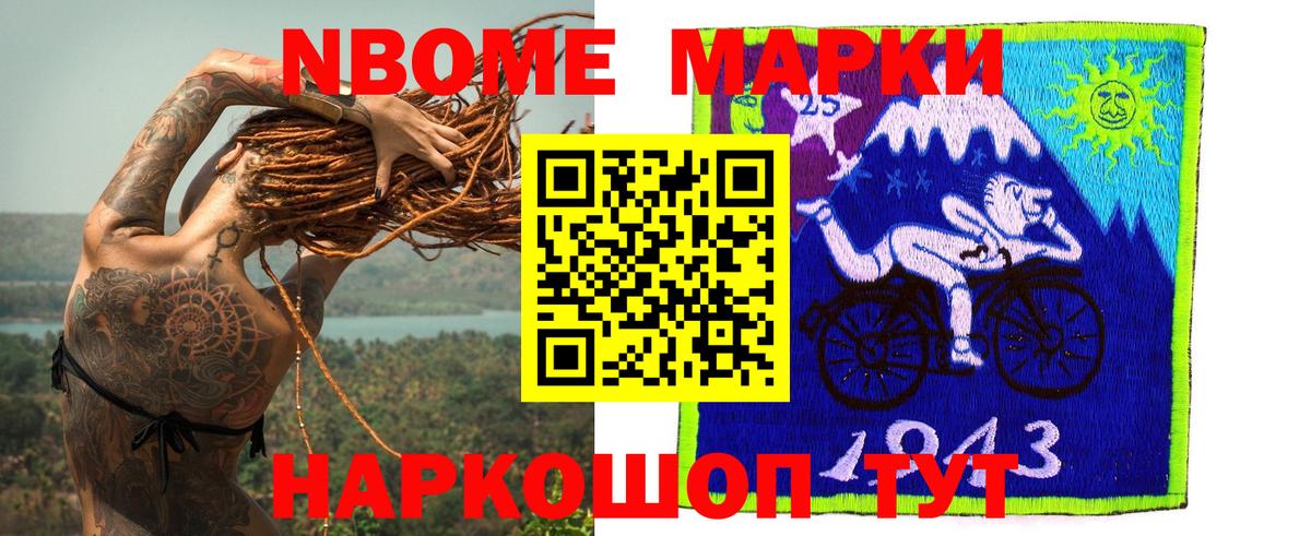 ГАШ  Гашиш  МЕТАМФЕТАМИН  Конопля  Вход с VPN  МЕФ кристаллы  Благодарный  КОКАИН  Экстази 